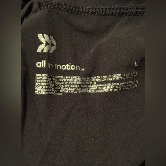 All in Motion Black Jogger Track Pants - Picture 7 of 9